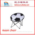 Lucky Bums Moon Chair